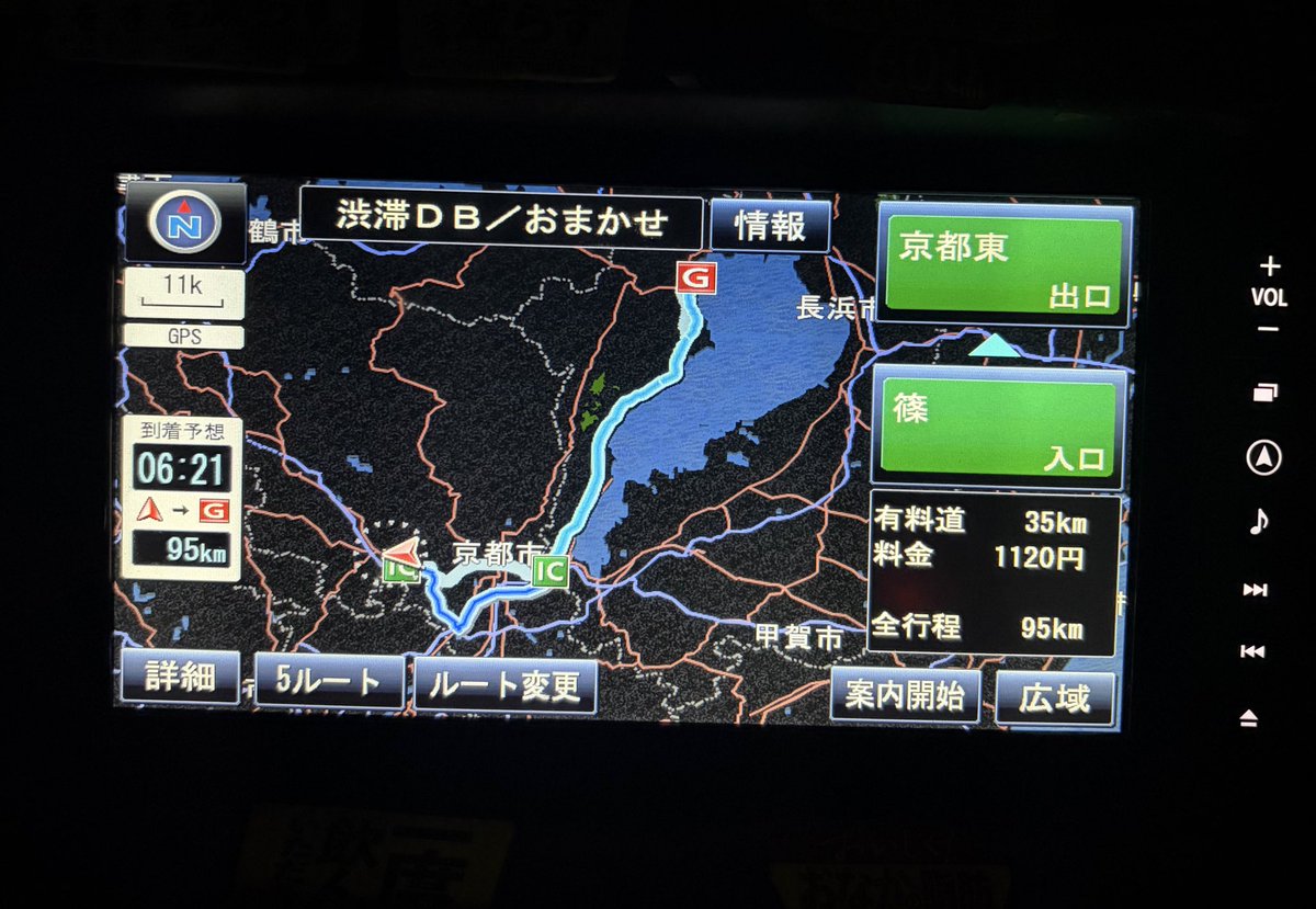 SignLab_2010's tweet image. #初日の出暴走2026
初日の出暴走（法定速度遵守）にでっぱつ！