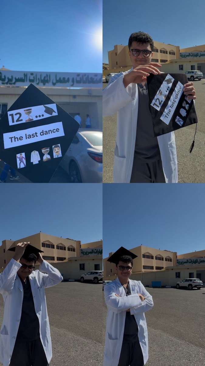 عبدالعزيز آل حاتم tweet media