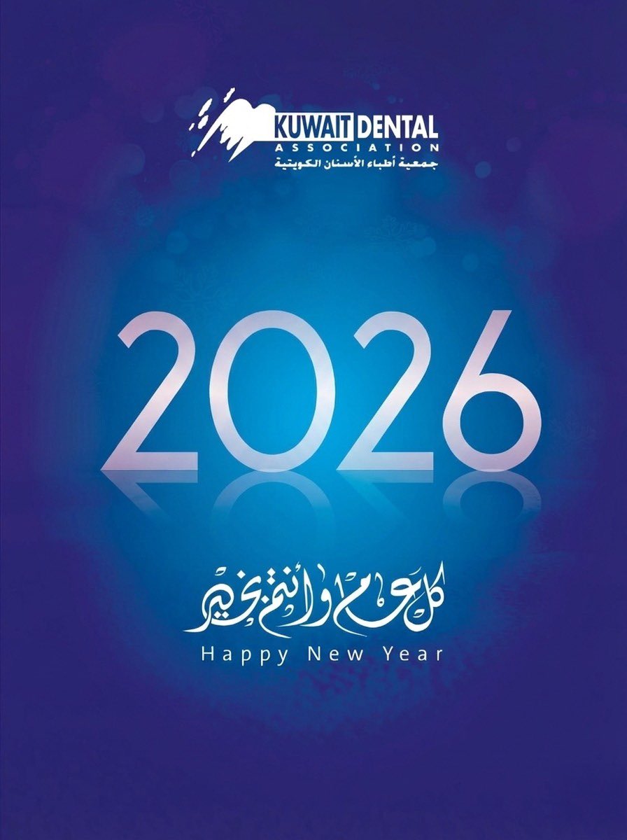 Kuwait Dental Association tweet media