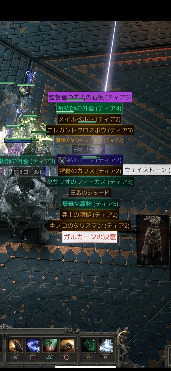 めあ tweet media