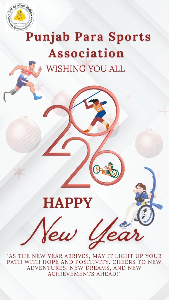 Happy New Year 🥳 2026