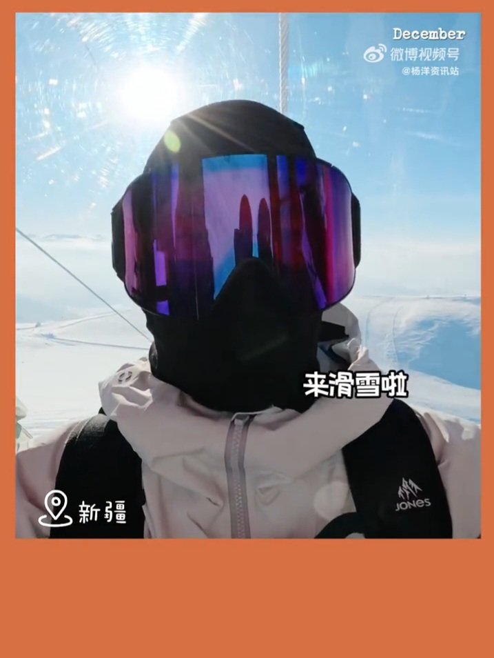 ตอนแรกคิดว่าถ้าแกะมาโพสเวยจะมีรูปที่ซินเจียงอีกมั้ยนะเพราะแกะเคยโพสรูปกระโจมนี้ตอนบอกลาตัวละครหานลี่ แต่ .. เดือนDec.คุณพี่เค้าเล่นสโนวบอร์ด🏂ที่ซินเจียง กรี๊ดมากแม่!!

#หยางหยาง #YangYang杨洋 #YangYang #杨洋