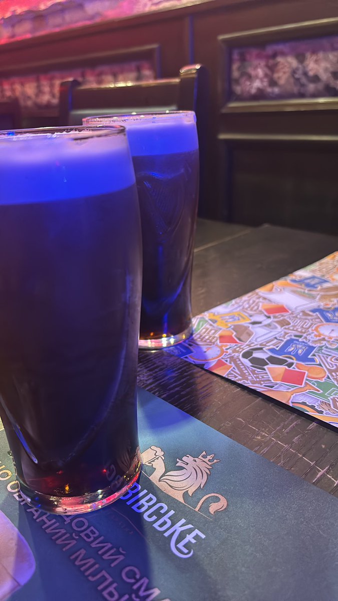 А ОТ В ХАРКОВІ