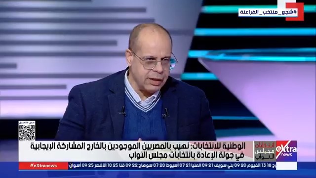 أكرم القصاص الكاتب الصحفي: إشارة الرئيس السيسي رفعت سقف التعامل مع الانتخابات #عمرو_شهاب 