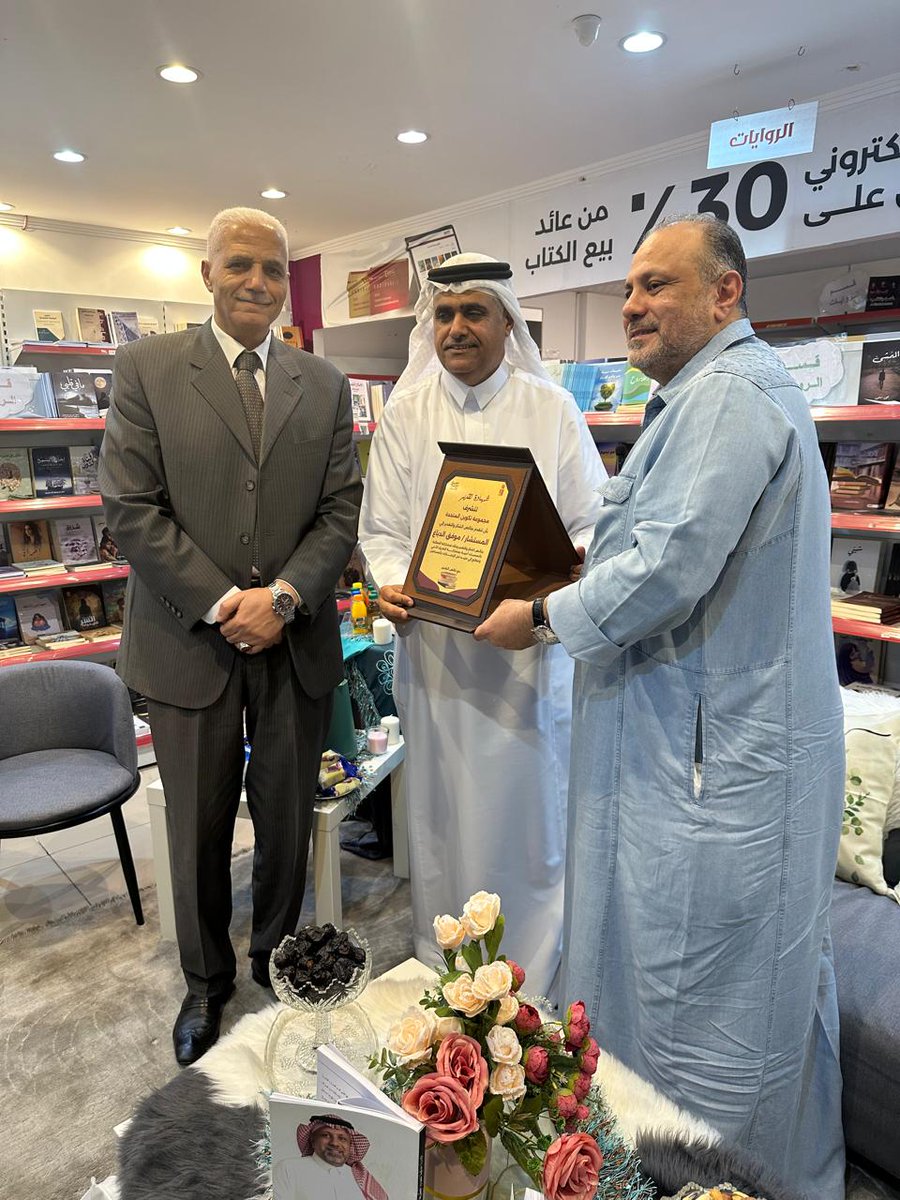 المدرب موفق الدباغ tweet media