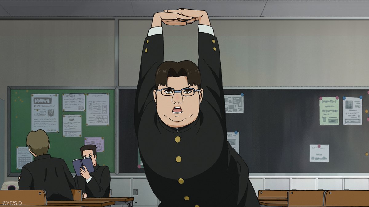 If you play episode 22 of #DANDADAN at 11:48:04 pm on December 31, you'll celebrate the new year with a TEN GALLON WIENER! 🎇