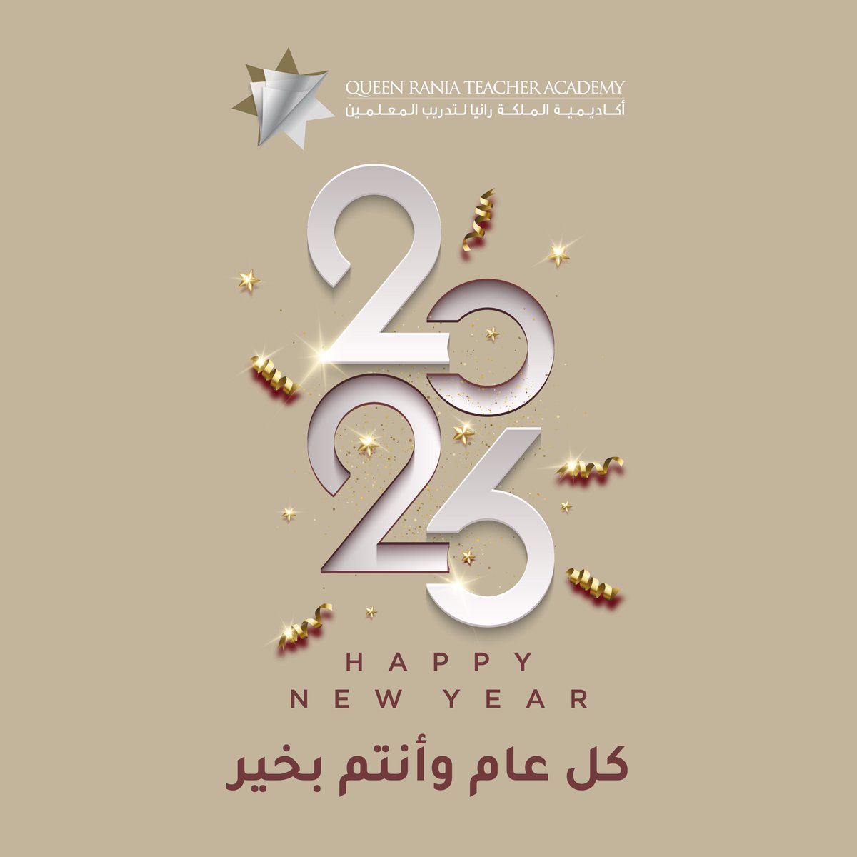 QRTAJO's tweet photo. مع بداية العام الجديد 2026، نتمنى لكم عامًا يحمل الفرح، والطمأنينة،  لكم ولأحبابكم.
كل عام وأنتم بخير  

As we welcome 2026, we wish you a year filled with joy and peace for you and your loved ones.
Happy New Year https://t.co/yJEoHFNVgy