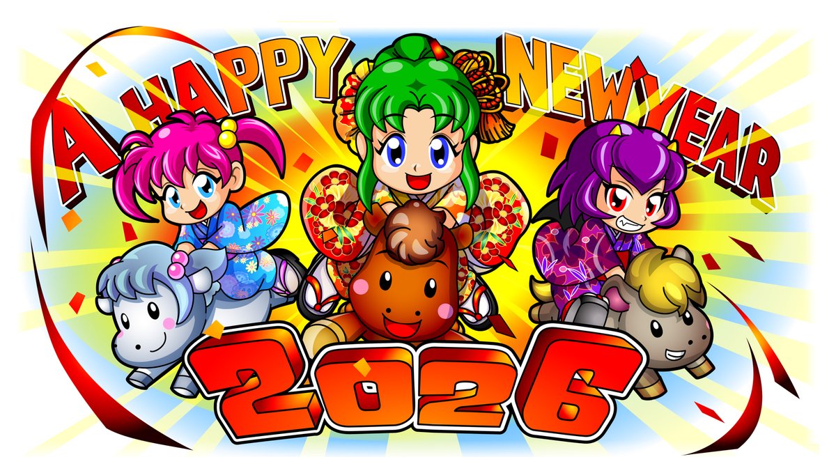 公式】SANKYO (@OFFICIAL_SANKYO) / Posts / X