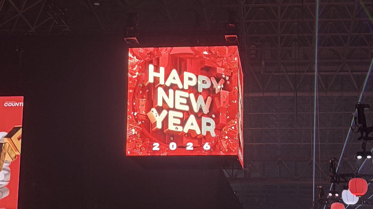 #CDJ2526 
#HappyNewYear2026