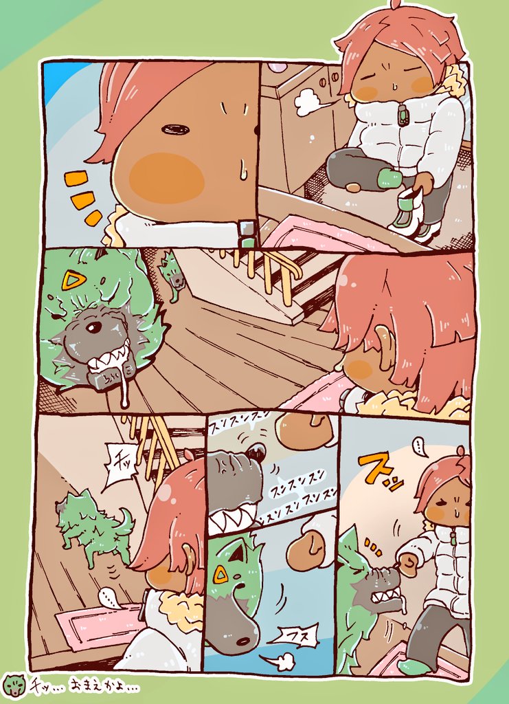 ANBSAA's tweet image. 数年ぶりに実家帰ると良くあるヤツ