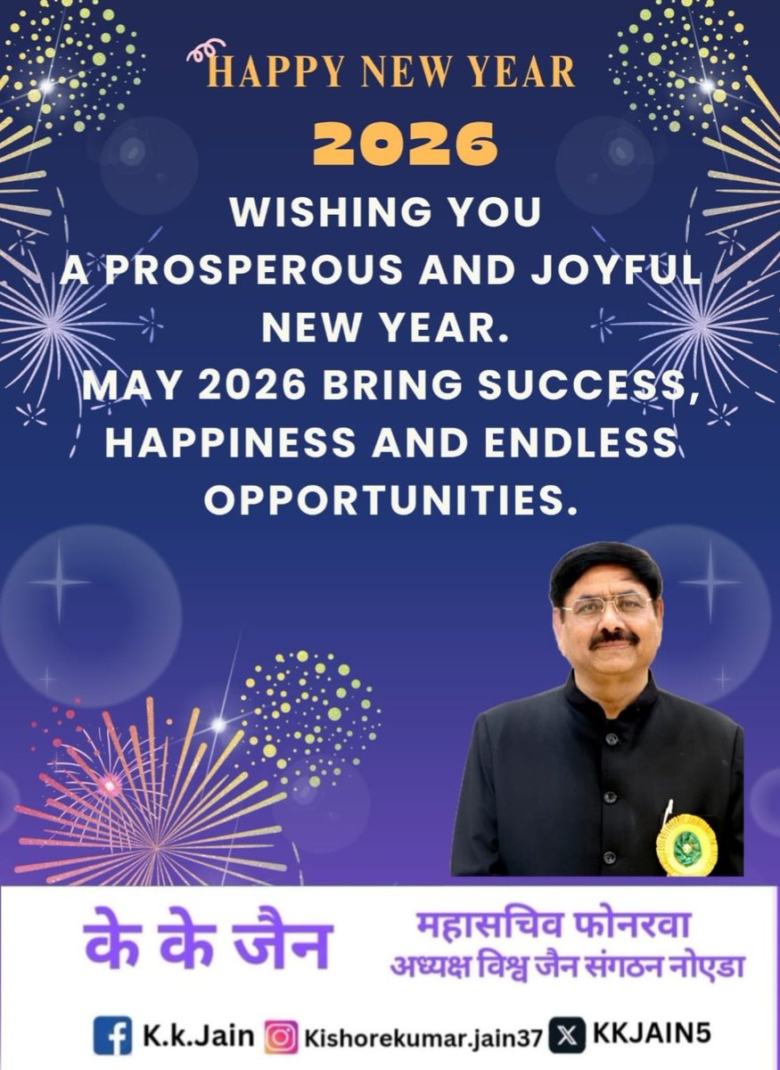 K K JAIN, Secretary General, FONRWA tweet media