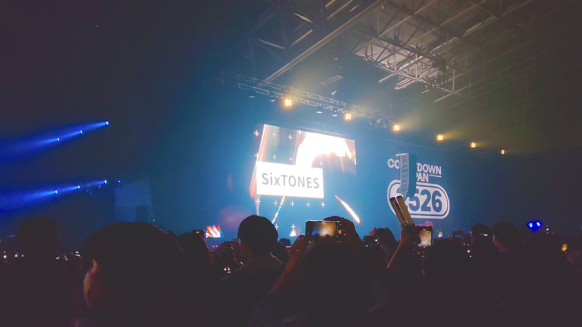 🐍🎍⛩️🎍🐎