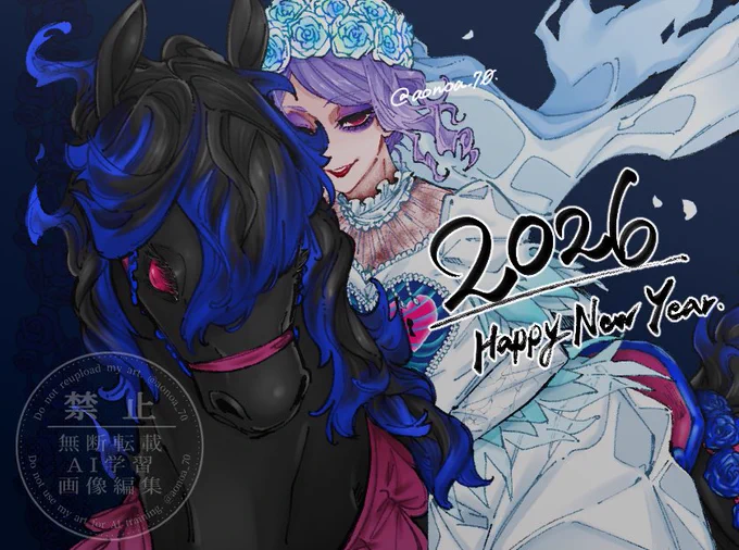 改めて、あけましておめでとうございます 今年もインやお絵描きなど気ままに楽しんでいきたいと思います!よろしくです