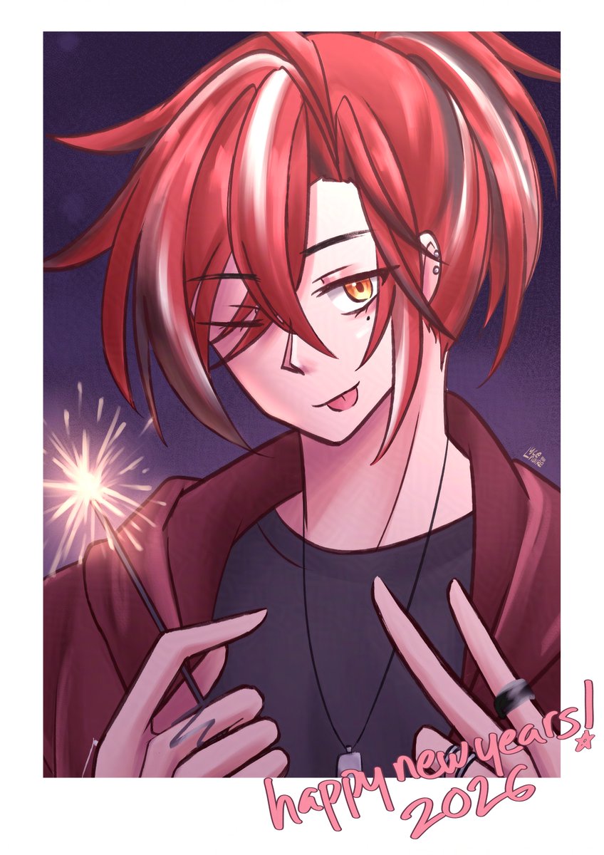 Happy new years! #harristhetic