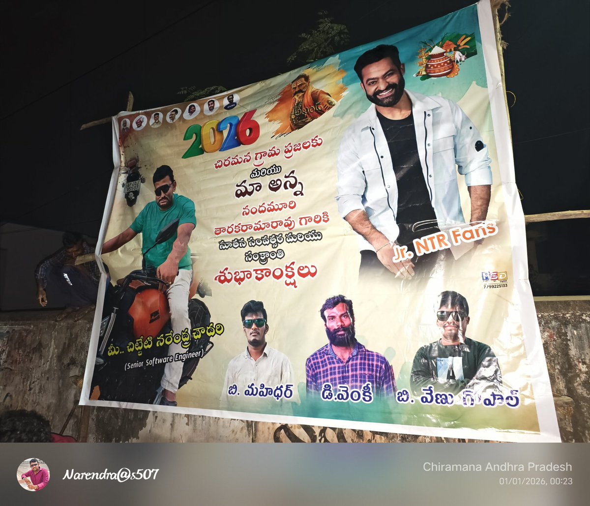 Narendra4507's tweet photo. @tarak9999 Wish you happy new year 2026... 🤗❤️😍
జై NTR... 💐 https://t.co/7qrev9q0an