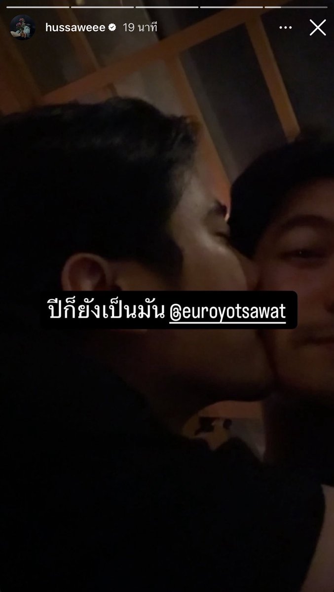ชินชิง tweet media