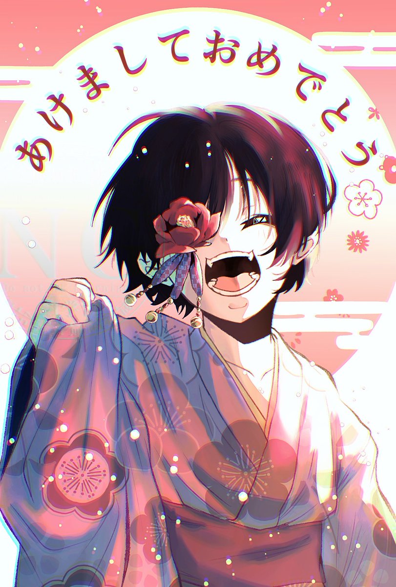 #HappyNewYear2026
あけおめです！