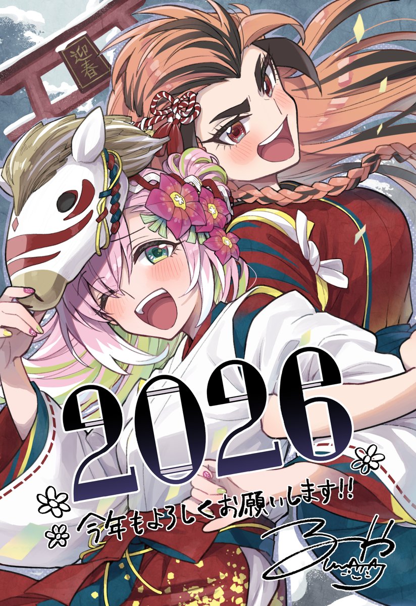 古屋庵 (@furrfuruya) / Posts / X