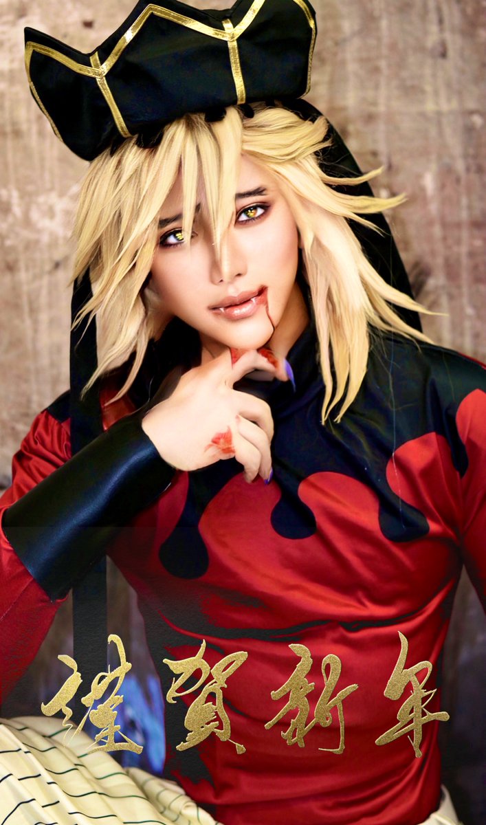 水飴りんご (@mkringokm) / Posts / X