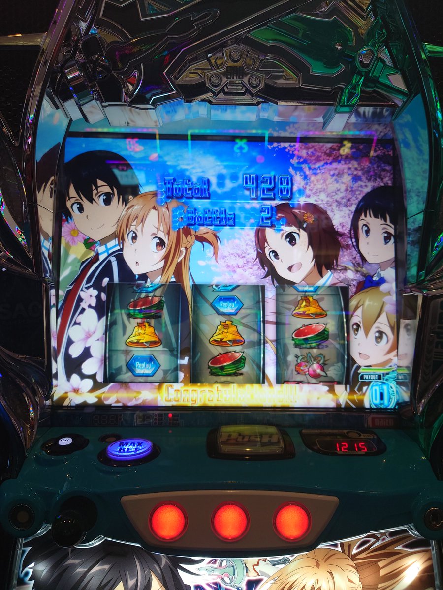 Post by ゆめぴ🐯 on X: ええな