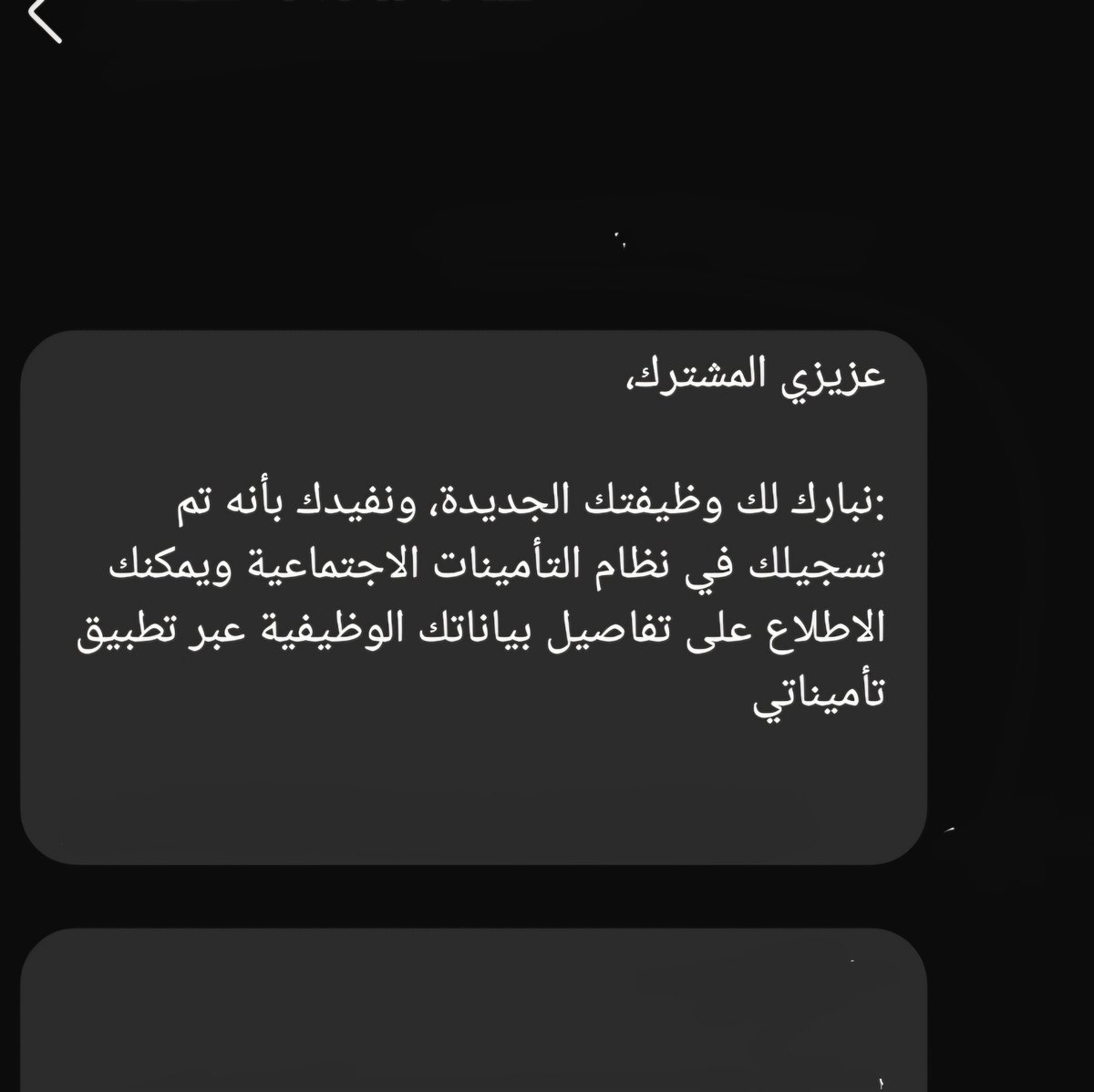 ᴡᴀꜱɴ ᴀʟᴇɴᴀᴢɪ tweet media