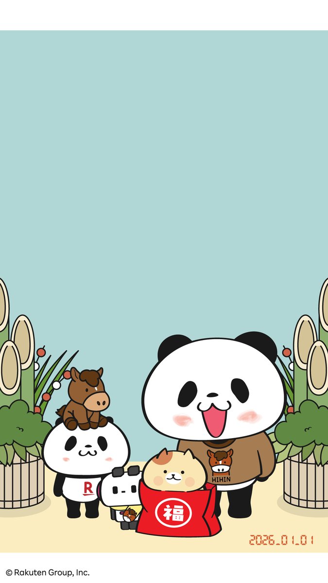 お買いものパンダ【楽天公式】 (@Rakuten_Panda) / Posts / X