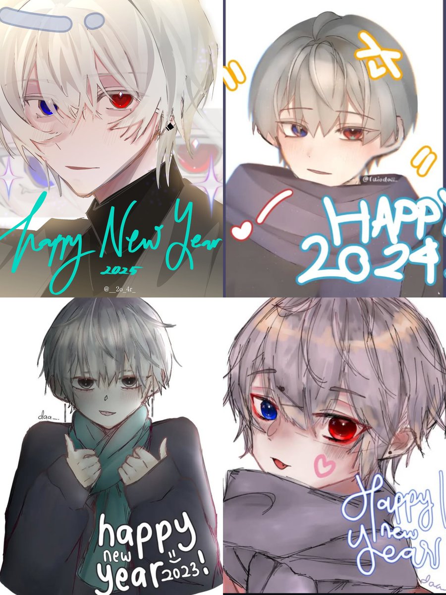 dao/riem ♪ hiatus tweet media