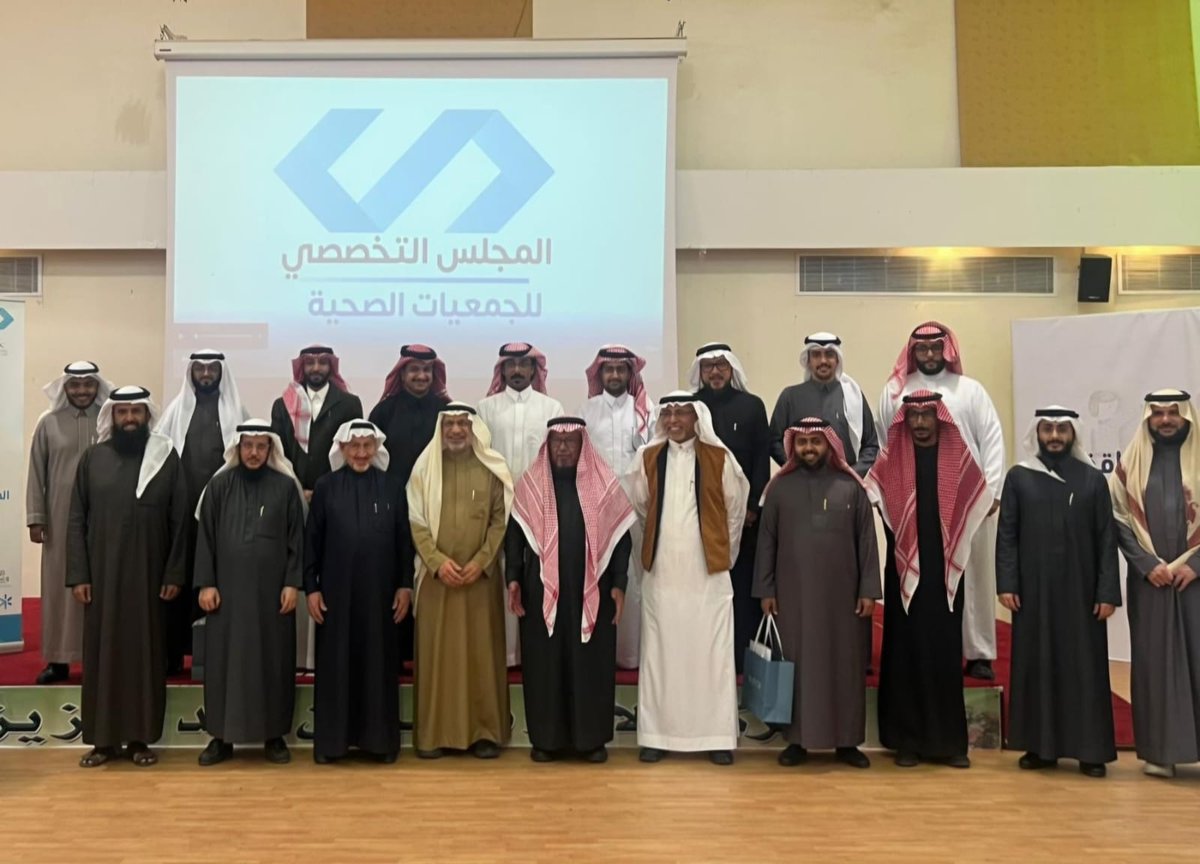 شارك رئيس مجلس الإدارة في تنظيم المؤتمر العلمي الثاني للجمعيات الصحية بحضور صاحب السمو الملكي الأمير #محمد_بن_عبدالرحمن_بن_عبدالعزيز نائب أمير منطقة #الرياض وتتقدم جمعية #ريادة بالشكر لمجلس إدارة <a href="/hsc_ngos/">المجلس التخصصي للجمعيات الصحية</a> على التبرع بعدد 200 سهم في الصندوق الوقفي الإستثماري للجمعيات الصحية