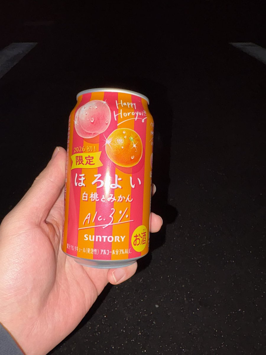 榎本 健作 tweet media