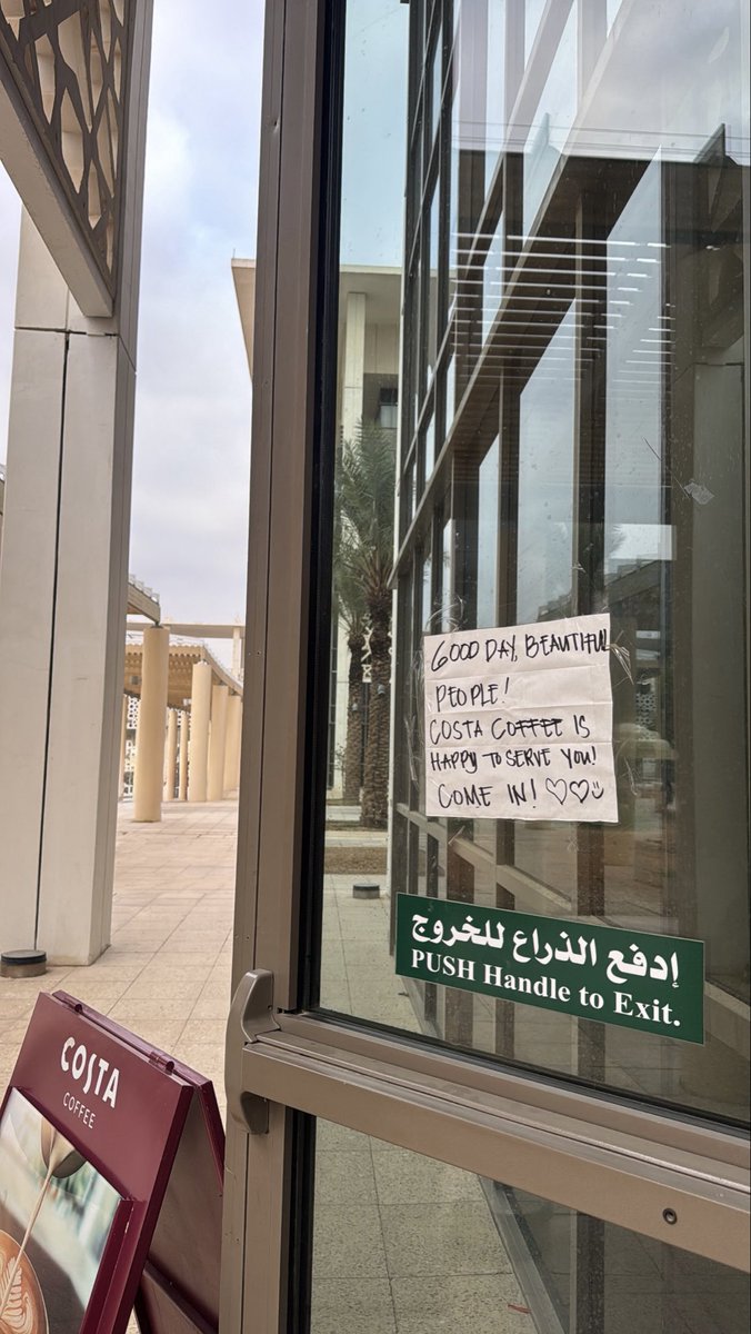 iixrs5's tweet photo. (وَآخِرُ دَعْوَاهُمْ أَنِ الْحَمْدُ لِلَّهِ ربِّ الْعَالَمِينَ)

-أخر فاينل جامعي 15Dec 2025-

واخيرا اقدر اقول رسميًا خريجة! 👩🏻‍🎓🎓 https://t.co/2617JMYKDd