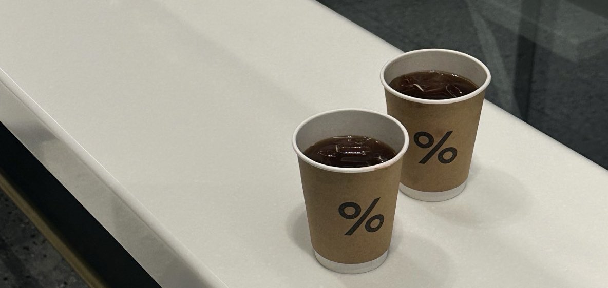 offiiin's tweet image. 31.12 more year with you