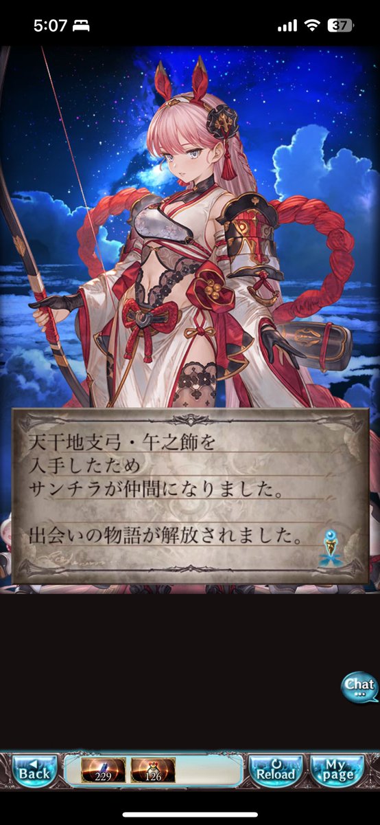 OK3 (@ohkeisan) / Posts / X