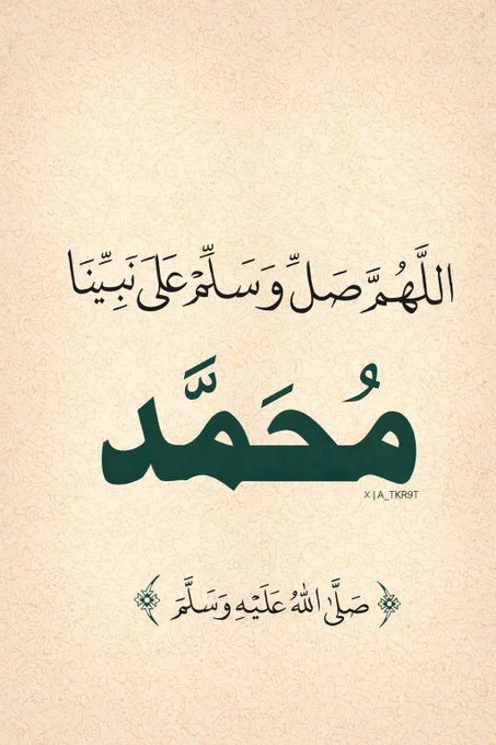 monabeh__'s tweet image. 