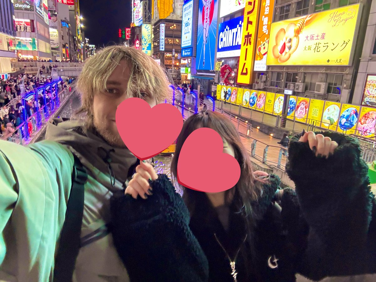 明けましておめでとうございます🫶