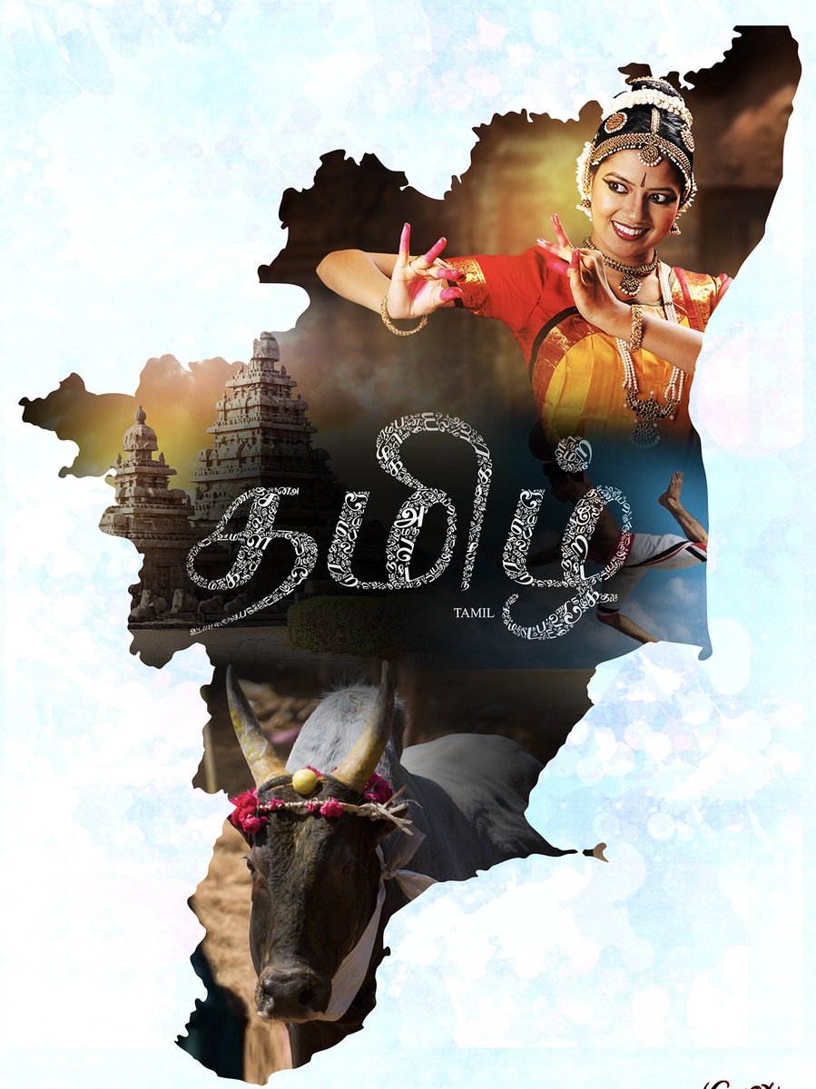 Dineshkumar tweet media