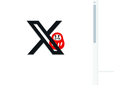 TabiAsia's tweet photo. Ｘの文字の脇にダルマが。
検索したらコナミコマンドで回るのだそうだ。
「コナミコマンド」をまた検索して回してみた https://t.co/0ircA9fvGQ