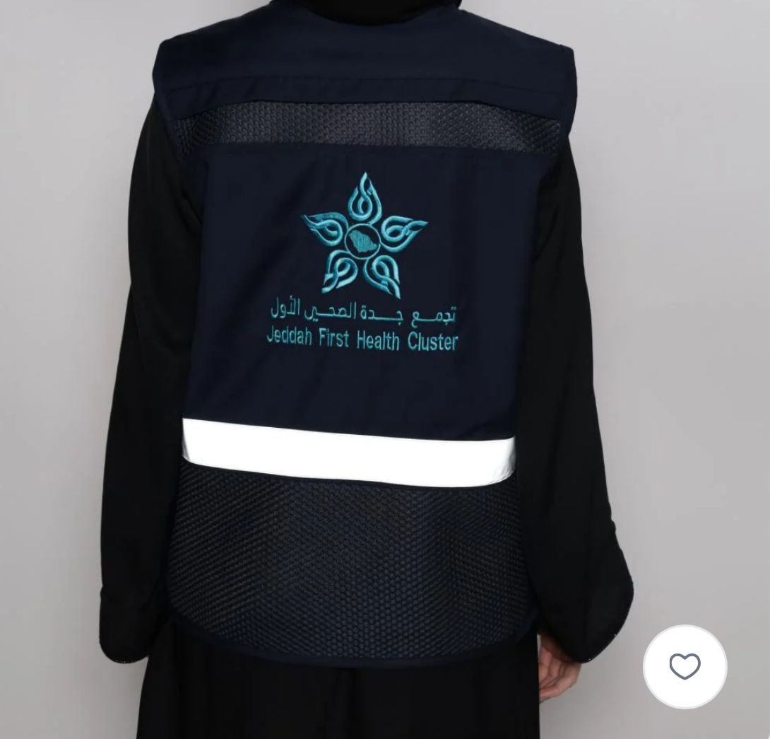 دعم مجاني 🆓 وليس إعلان 📢 لشباب سعوديين
موظف قطاع صحي 🏥 أو موظف مطارات ✈️ وتبحث عن سديري عملي؟
متجر BTM يقدّم سديري ميداني بخامات قوية وخفيفة، تهوية شبكية، شريط عاكس، جيوب ذكية، وسحاب متين 👌
مريح، عملي، ومظهره رسمي ✔️

اطلبه الآن 🔗

btm-store.com