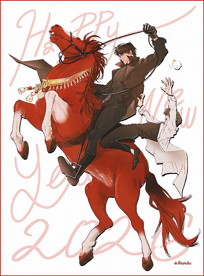 roventus's tweet image. #새해_중독_많이_받으세요
#joongdok 

HAPPY NEW YEAR 🐎
다들 중독 드셈