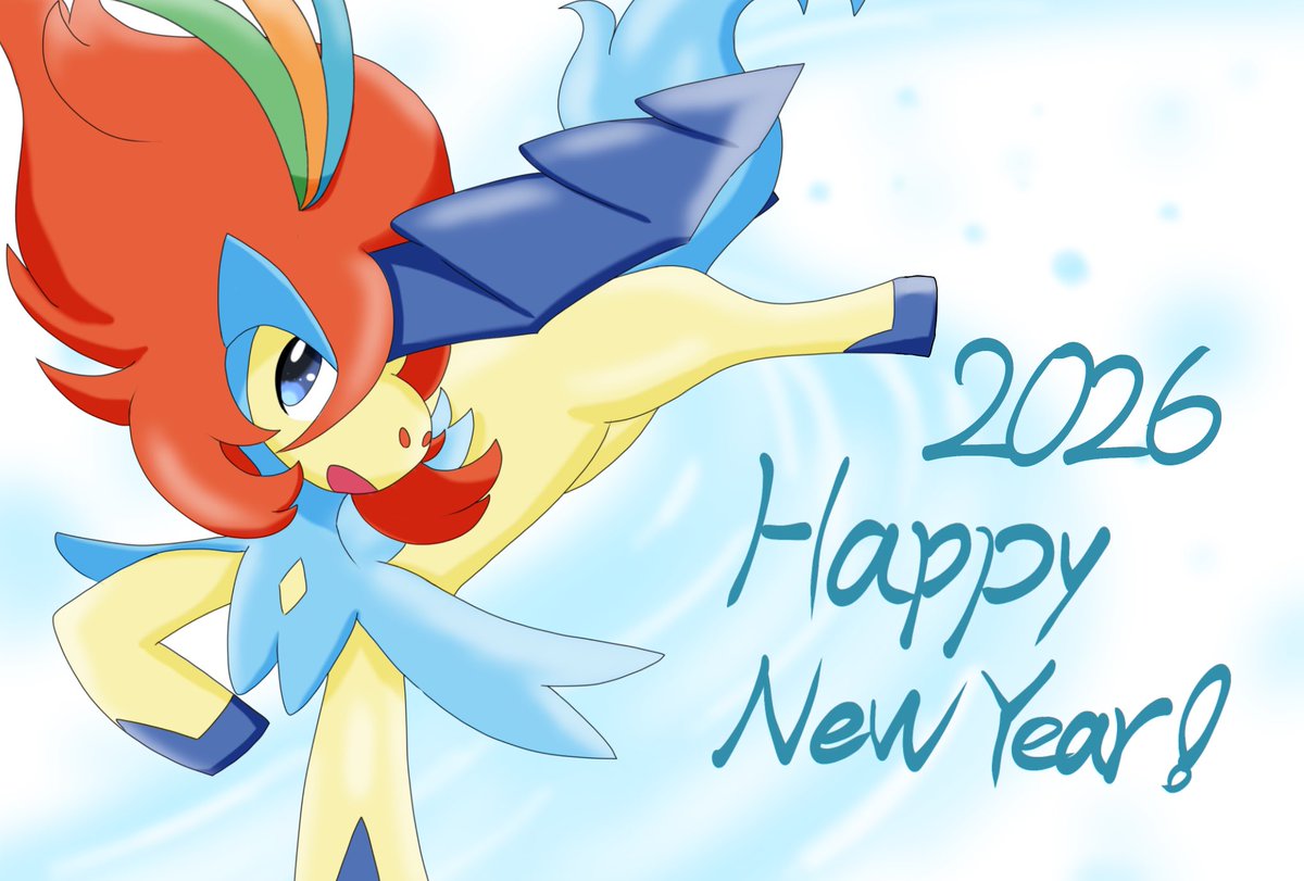 ポケモンイラスト #年賀状イラスト あけおめ〜〜🐎✨ 午年なので若駒