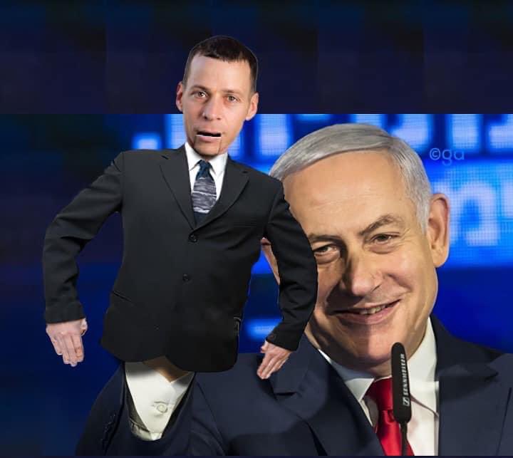 בר זוהר (בז) Bar Zohar tweet media