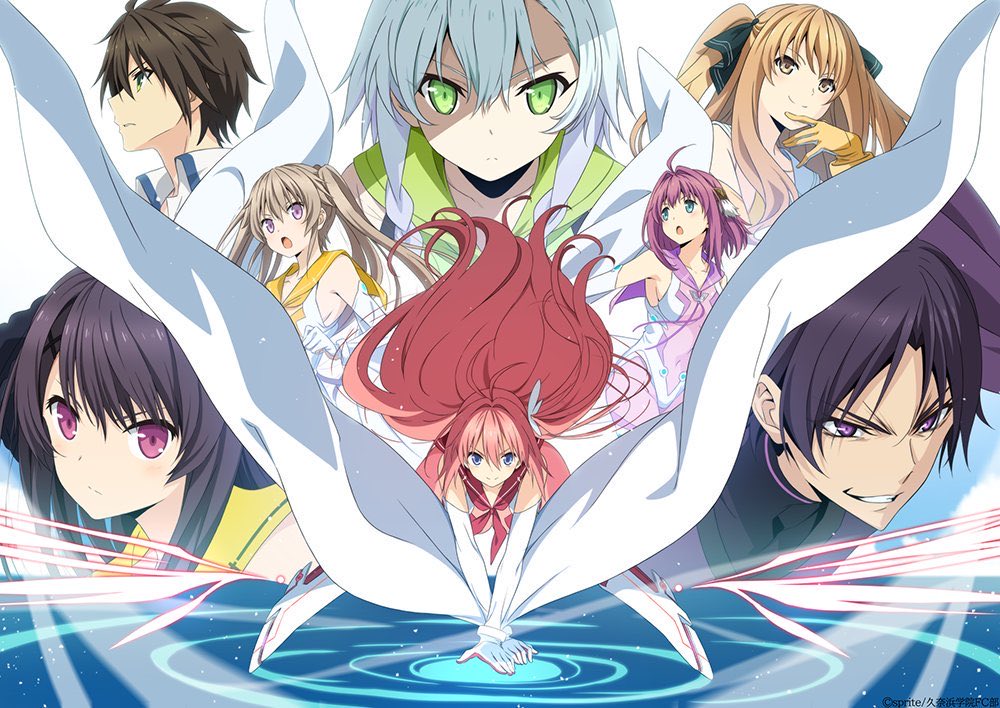 TVアニメ「蒼の彼方のフォーリズム」 (@aokana_TVanime) / Posts / X