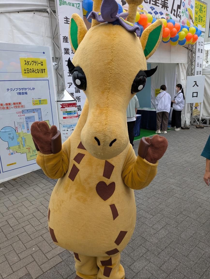 ほりきりん【公式】 (@horikirin_) / Posts / X