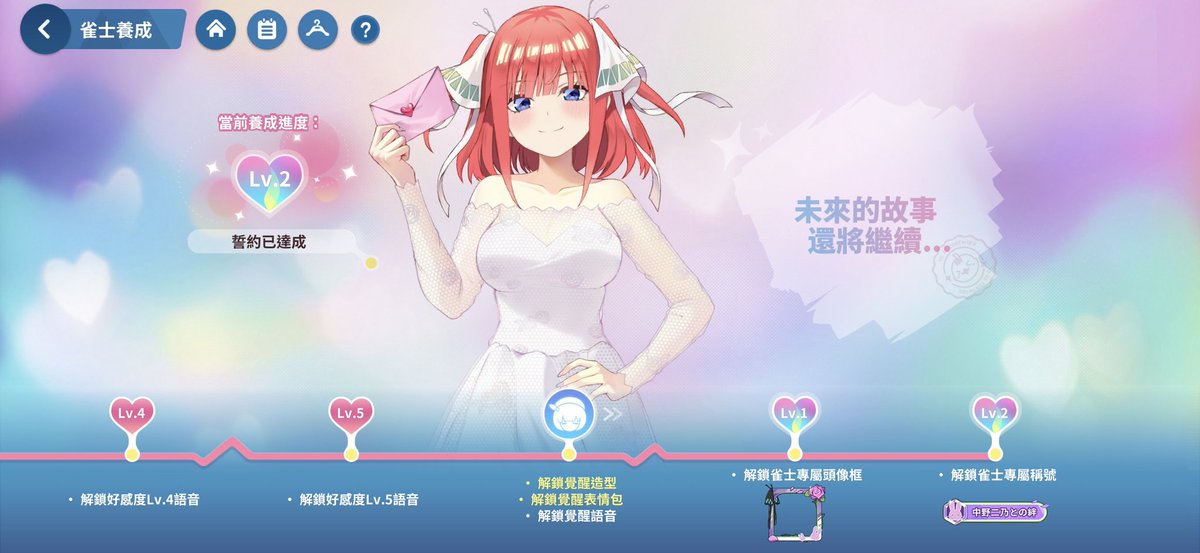 気分がずっと良くなりました🙂