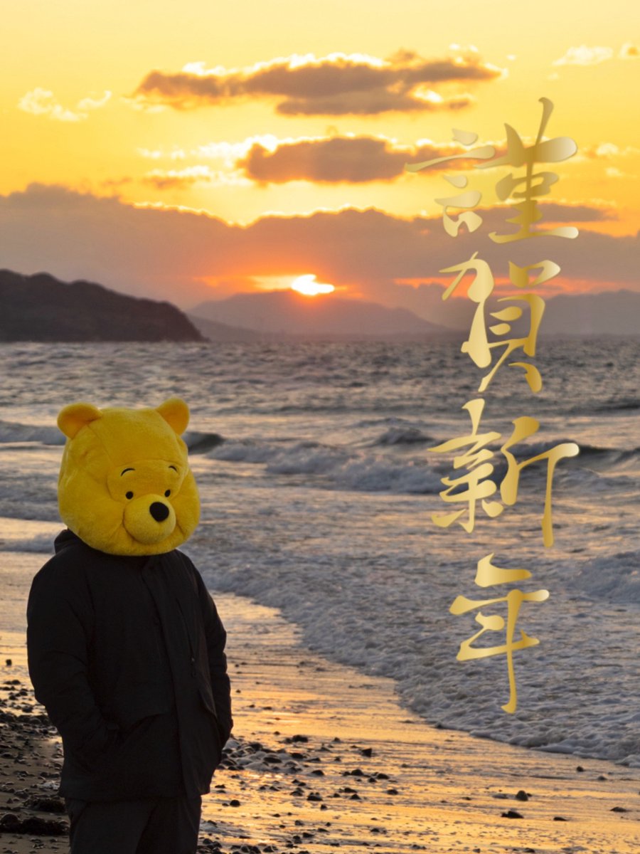 𝕟𝕠𝕟 (@nonfett) on Twitter photo 