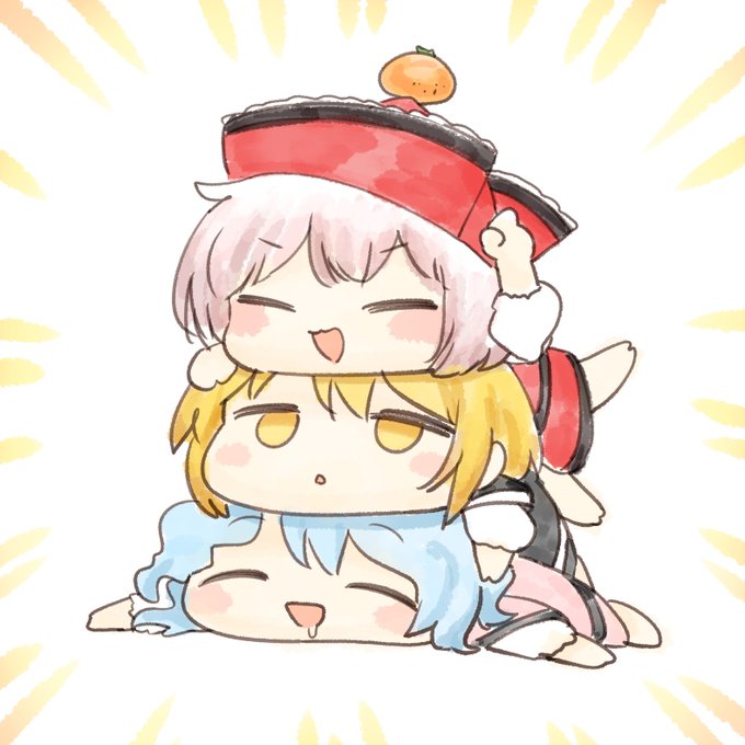 あけましてリバー
今年もよろしくお願いします🍊 