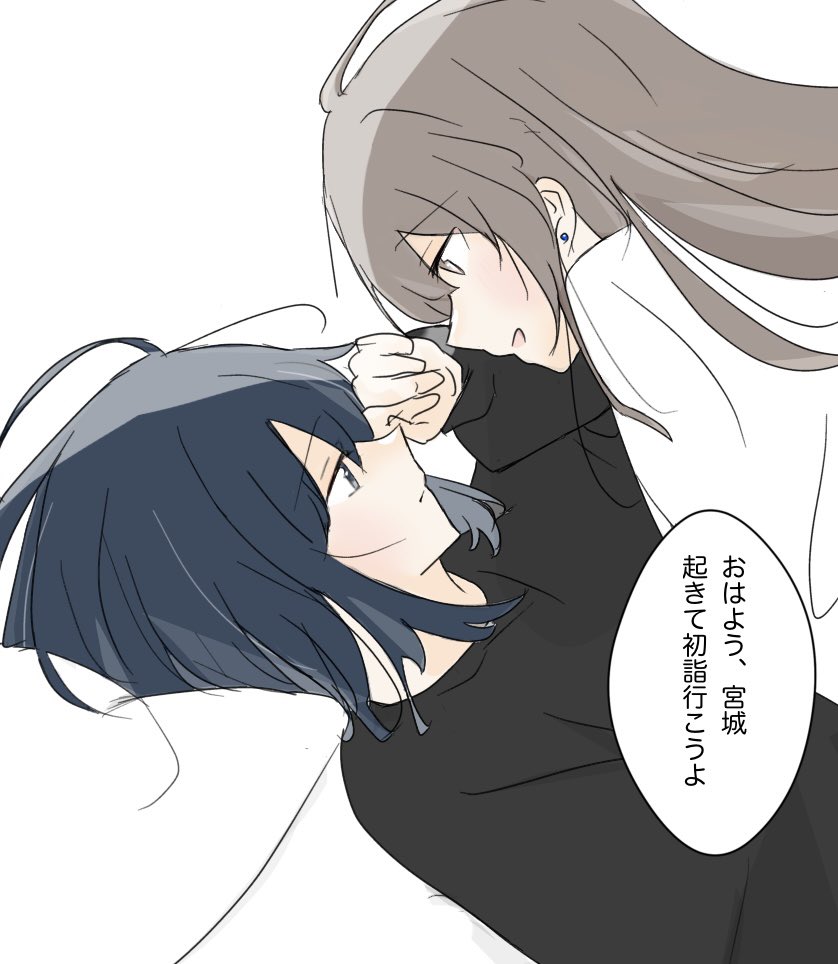 しばち tweet media