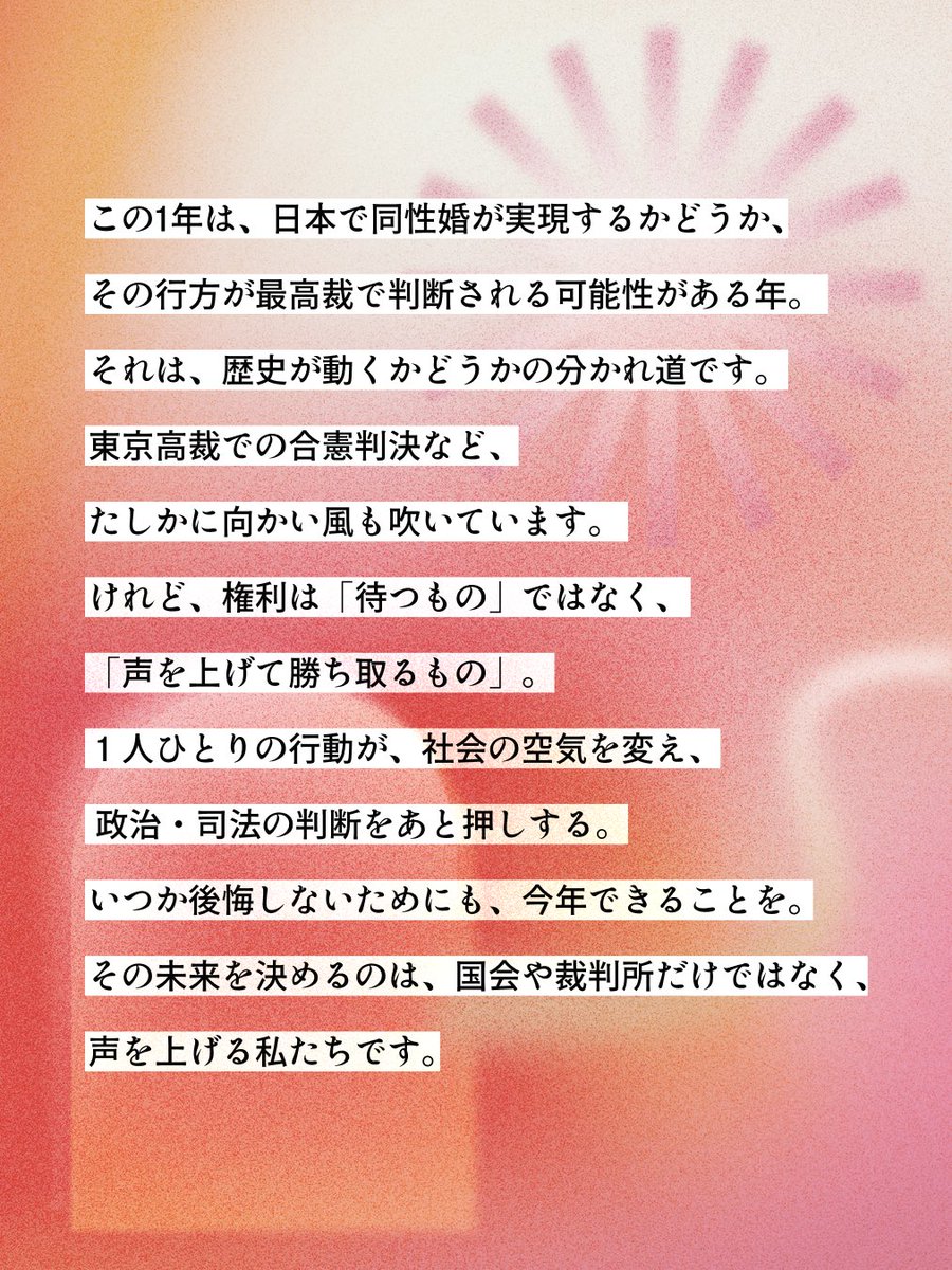 隠し扉によるモダンな和室の魅力, image size:900x1200