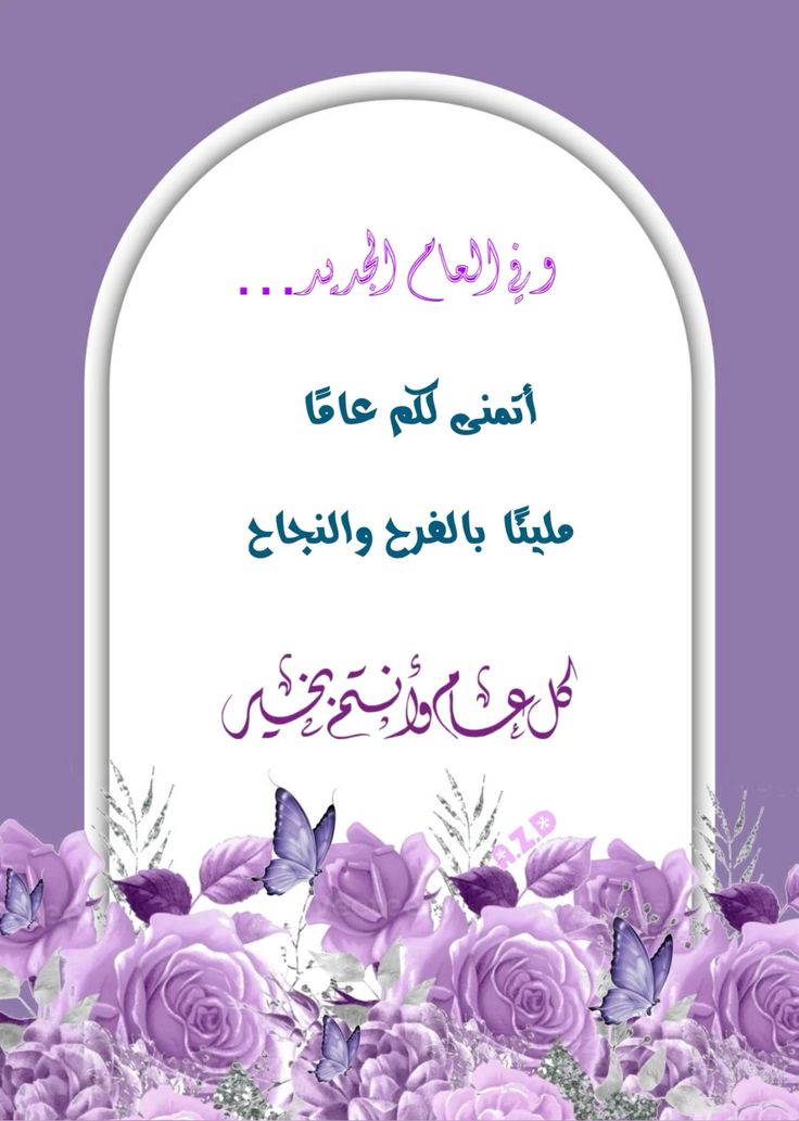 اسماعيل احمد الصرمي (@esmailsormi) on Twitter photo 