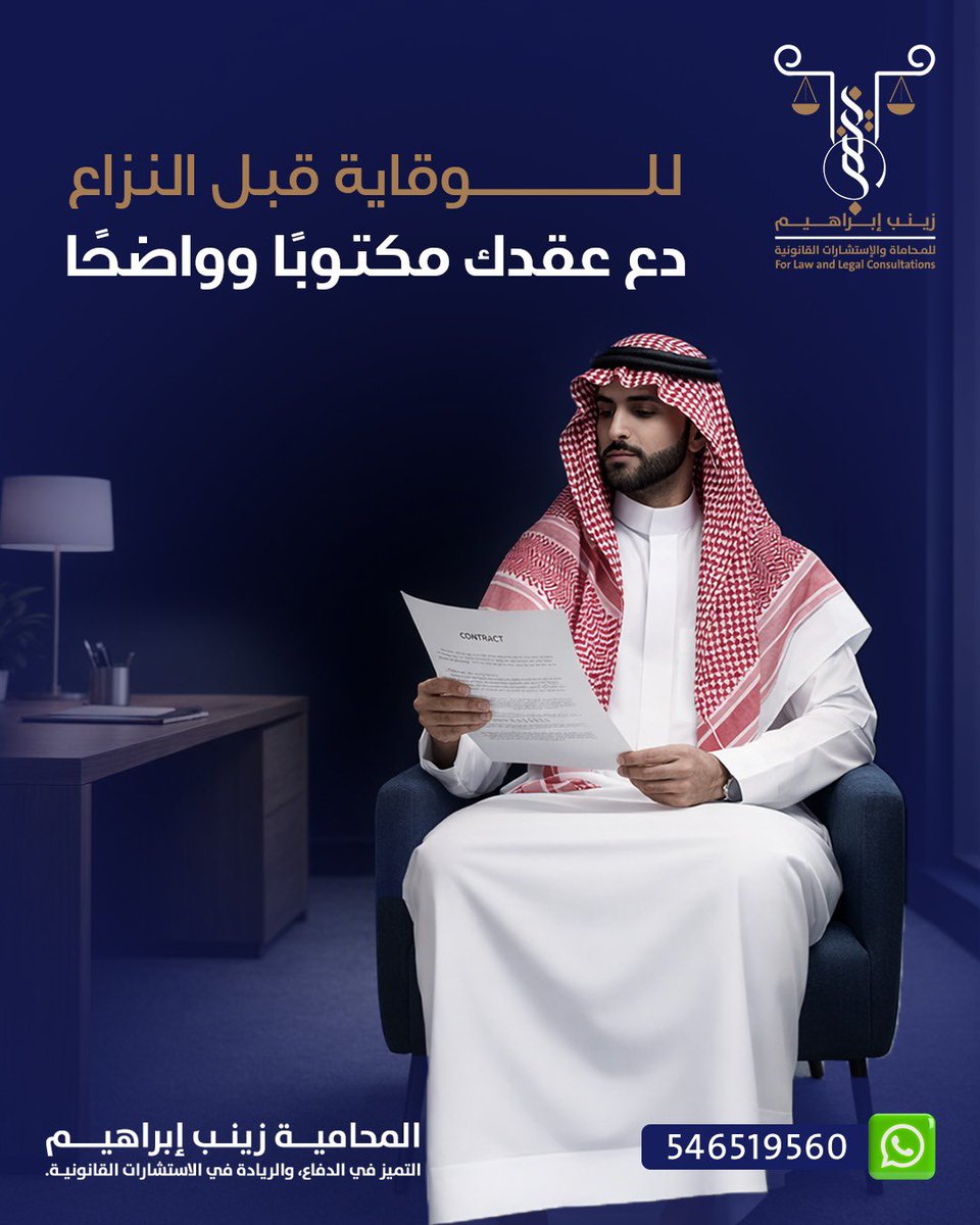 #عام_جديد_2026