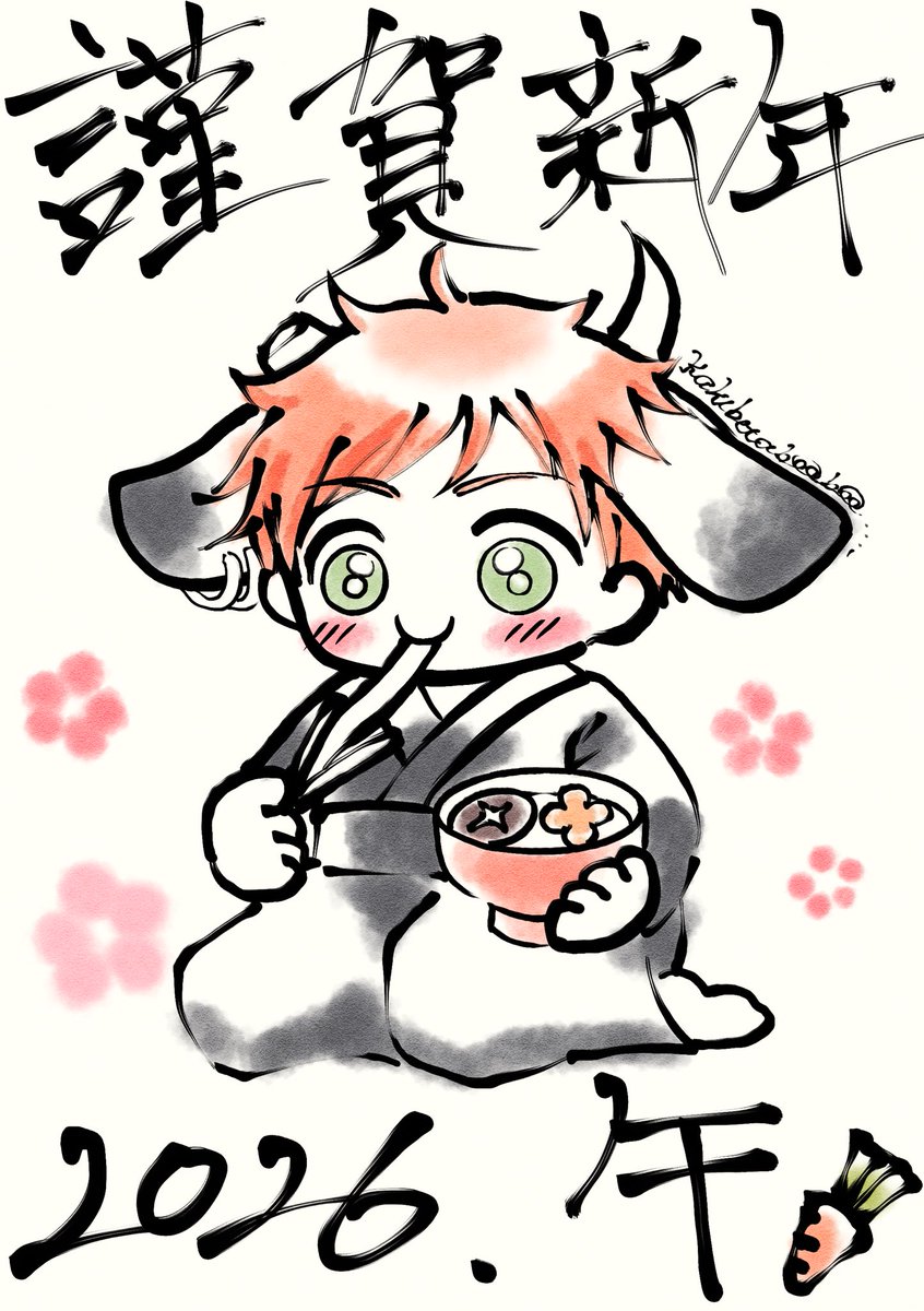 かきぶた🐖(描かねぇ豚はただの豚) tweet media